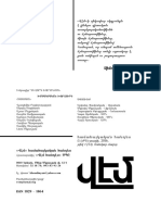01-2016 Vem PDF