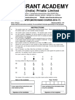 Micro and Nano Sample Test Paper