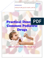 Pediatric Doses Medical Treatments Medicinal Chemistry