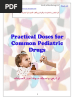 Pediatric Doses Medical Treatments Medicinal Chemistry