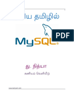 Learn MySQL in Tamil 