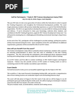 Call for Participants - Triple E