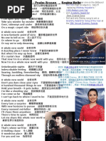 Justin Bieber Baby Lyrics
