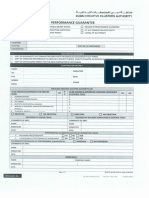 DCCA Deposit Refund Form