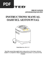 Instructions Manual Οδηγιεσ Λειτουργιασ: Bread Maker Αρτοπαρασκευαστησ