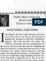 Rabbi Meir Goldwicht Mr. Robert Rechnitz Rosh Yeshiva YU Parent Yeshiva University (Los Angeles CA) "Mo) in - Innn) "Moo
