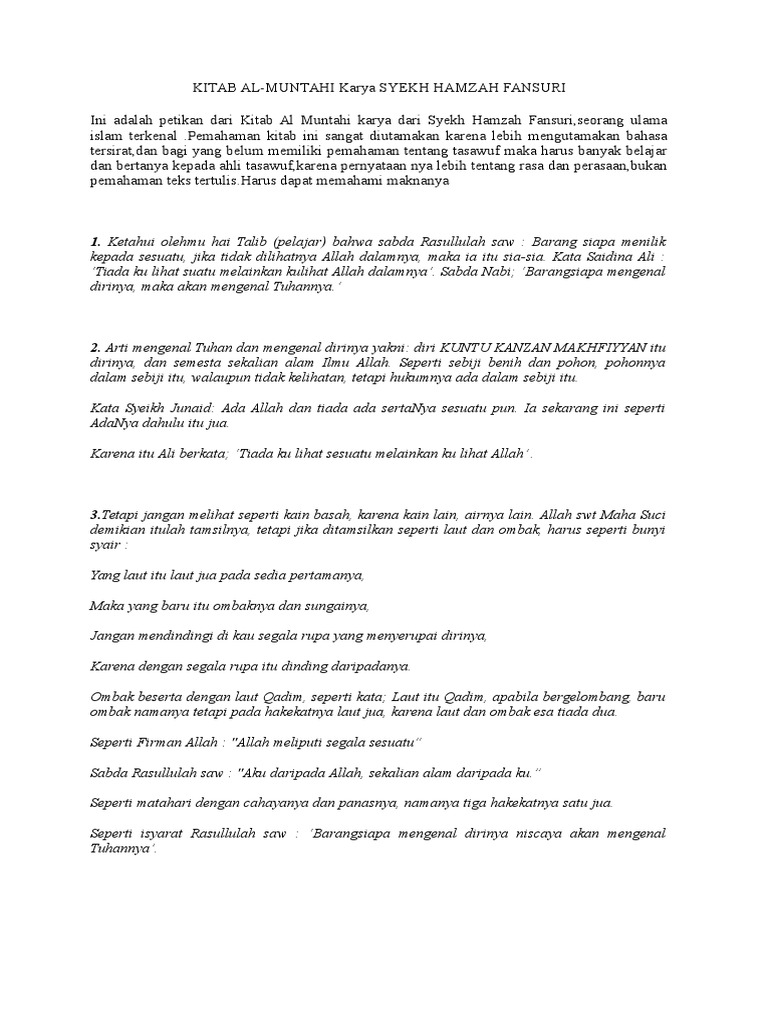Kitab Al Muntahi