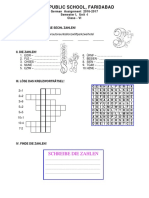 German Assignment - VI - 1