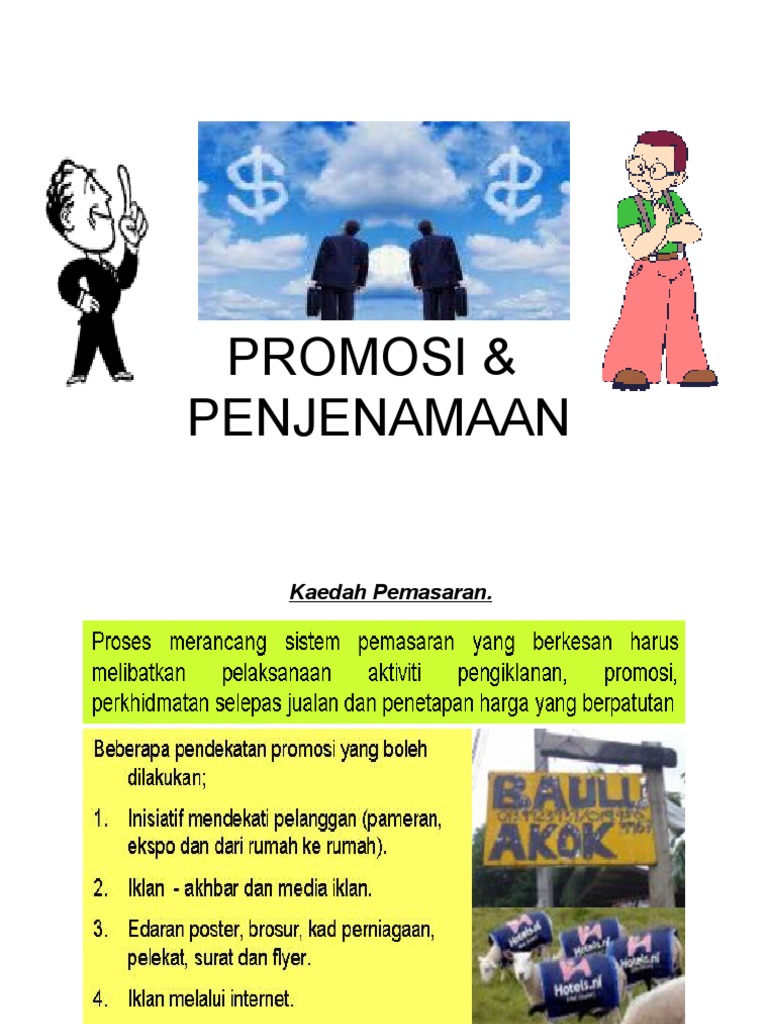 Modul Promosi | PDF