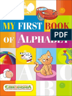English Alphabet eBook