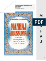 Rabie Bin Hadi Al Madkhali Manhaj Ahlus Sunnah Wal Jamaah Fi Naqdir Rijal Wa Al Kutub Wa Ath Thawaif PDF