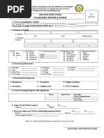 SRF Trainees Profile Revised