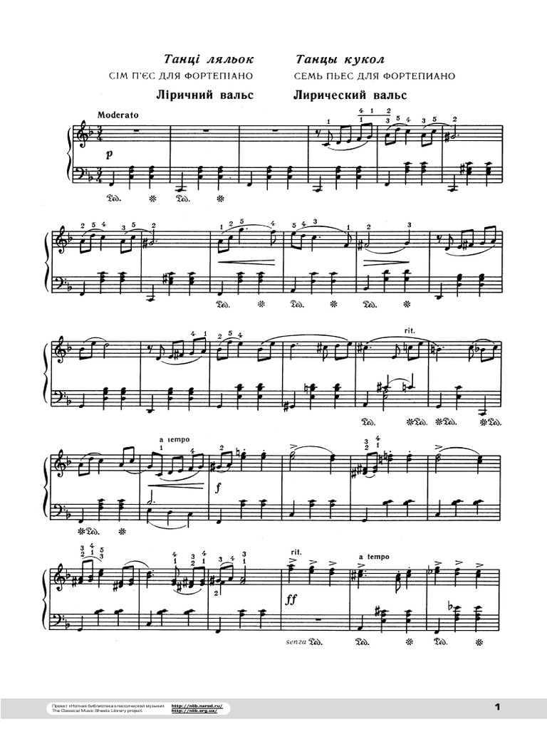 Shostakovich Dances Of The Dolls