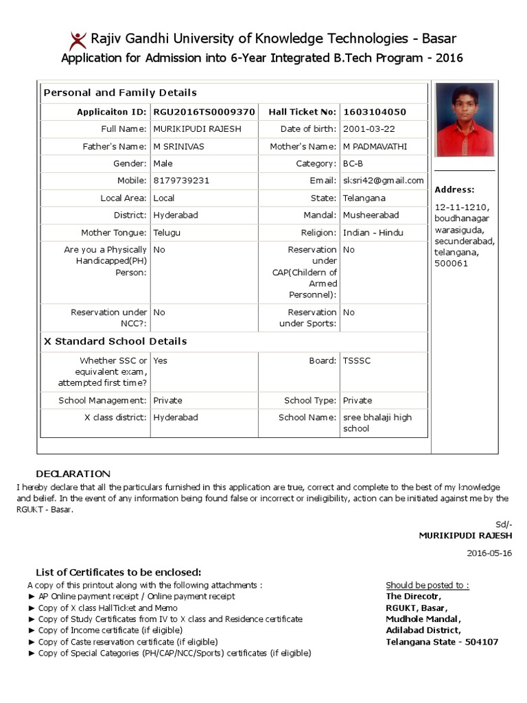 Admission Form for B.Tech 2016 | PDF
