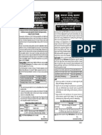 Notification Dcet2016