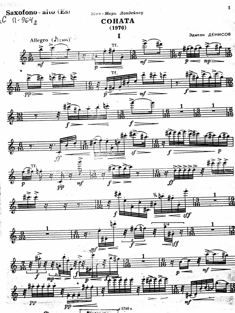 Edison Denisov SONATE サクソフォン・アルトとピアノ楽譜 Denisov Sonata For Alto Saxophone and Piano Sax | PDF