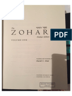 Matt, The Zohar