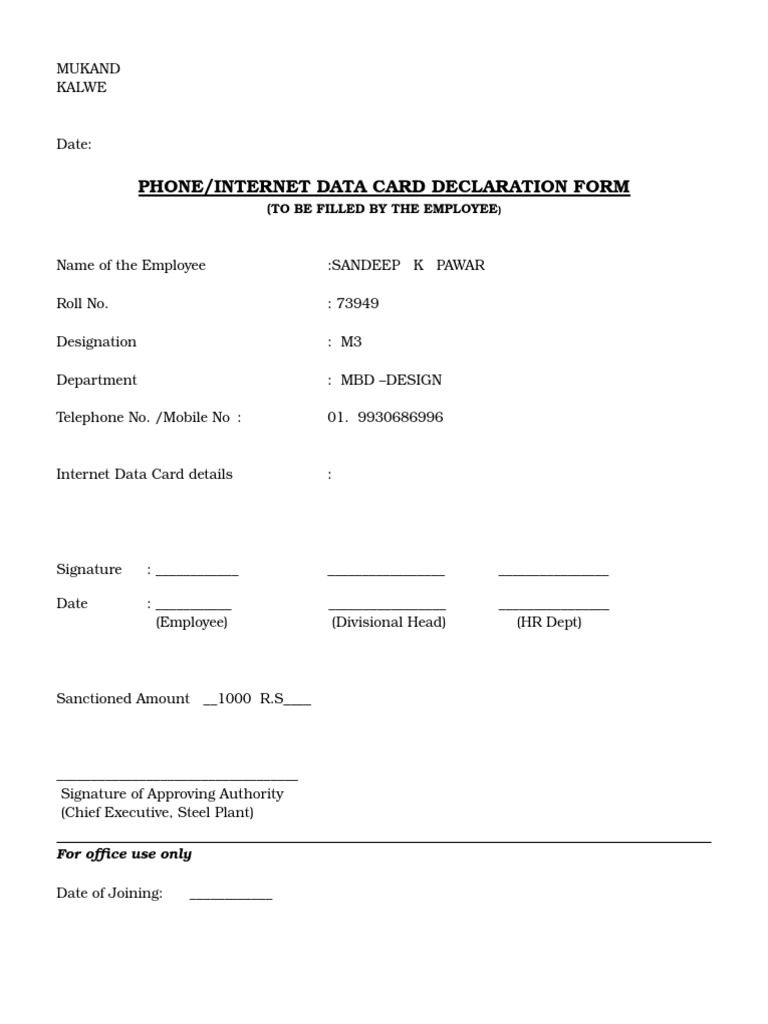 Phone Declaration Form | PDF