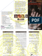 IKWRO General Leaflet 2009