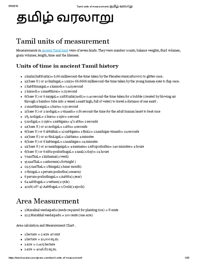 Tamil units of measurement - தமிழ் வரலாறு | PDF | Acre | Units Of ...