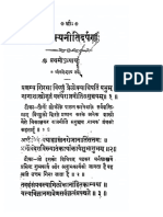 HindiBook Chanakya Neeti Darpan