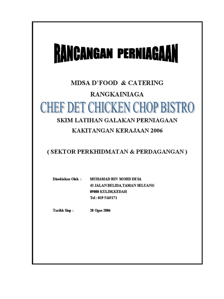 Rancangan perniagaan dobi