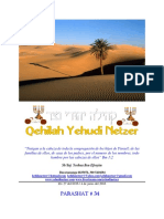 Parashat Bemidbar # 34 Adul 6016 PDF