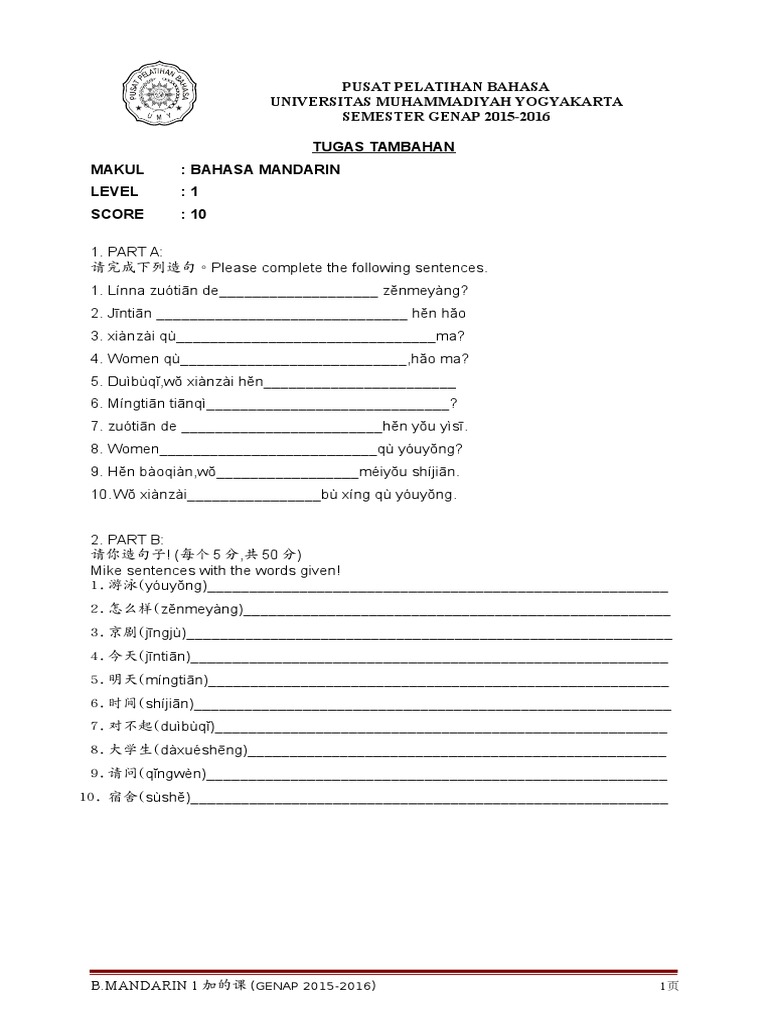 Soal Pinyin dan Hanzi Bahasa Mandarin