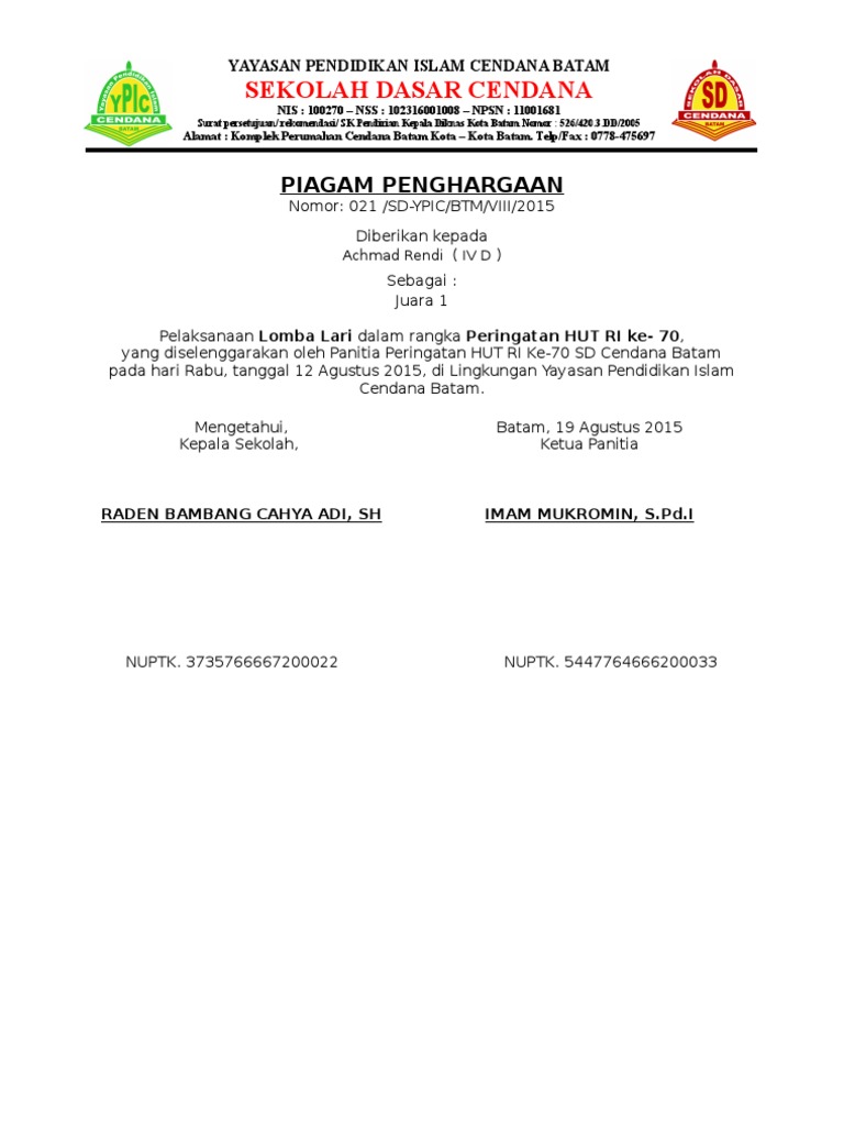 Download Id Card Panitia Doc Terupdate