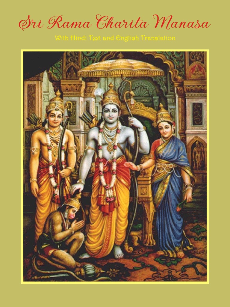 Sri Ram Charit Manas Hindi Text Eng Translation | PDF | Business