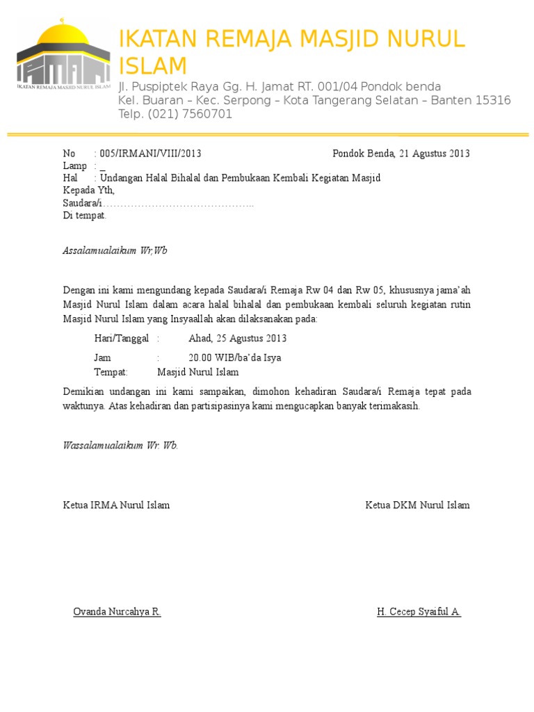 Contoh Surat Undangan Irma Ikatan Remaja Masjid Nurul