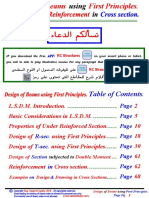 07 - (Beams) Design of Beams Using First Principels & Draw RFT. in Cross Section (2016)