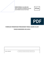Instrumen Data PTAIS Tahun 2011-2012