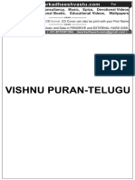  Vishnu Puran Telugu