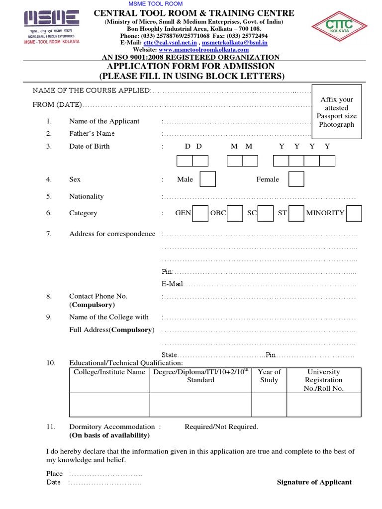 Msme Application Form For Admission | PDF