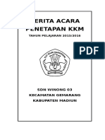 SAMPUL