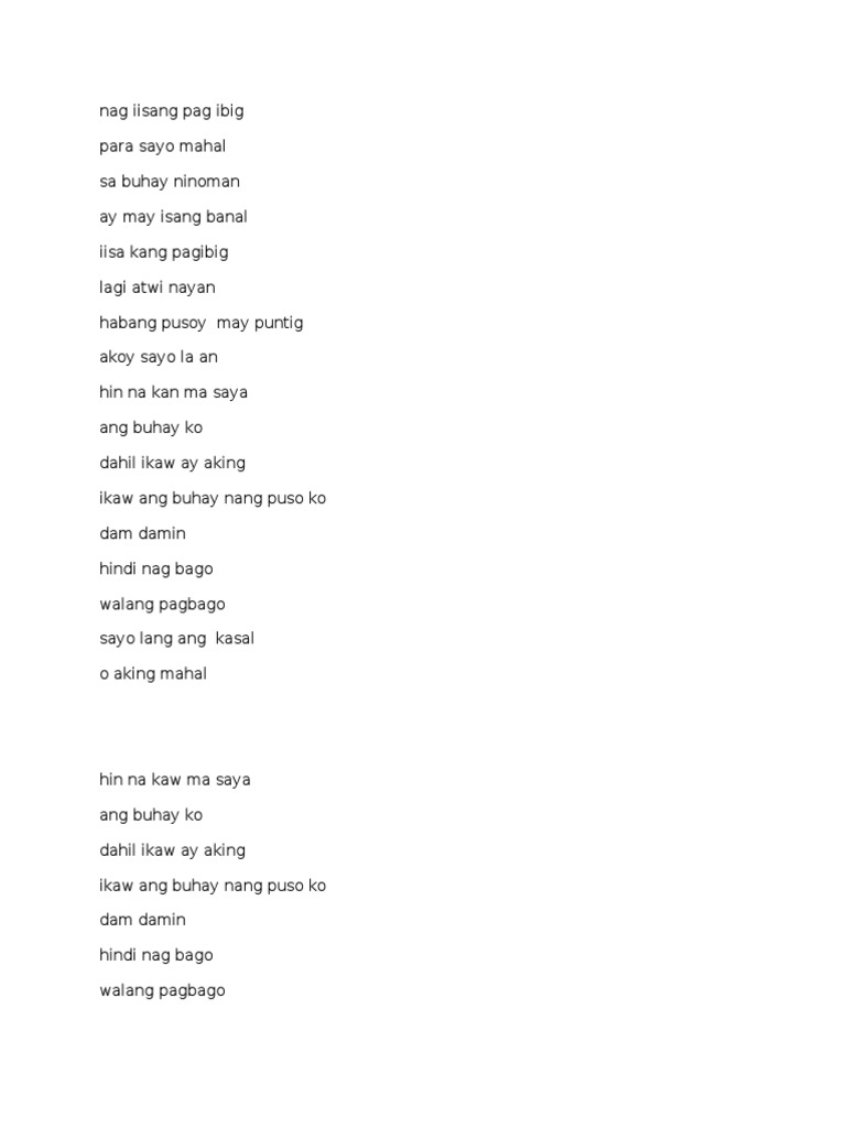 Mahal Lyrics | PDF