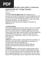 Android Application Siam Dawn A Hmanraw Pawimawhte Leh 1st App Sample
