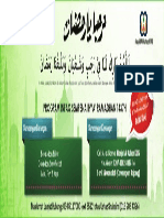 bannerInfaqRamadhanKUIS_DOA.pdf