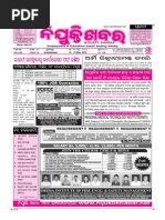 Download 15 -21 May  2010 by pratidin SN31485542 doc pdf