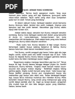 Surat Pertukaran Nama