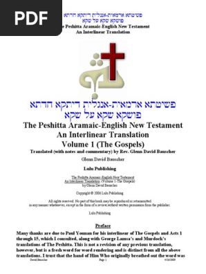 Aramaic english new testament