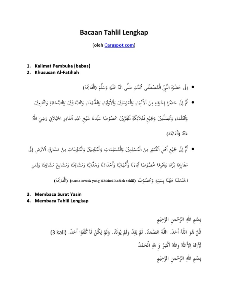 Bacaan Tahlil Lengkap PDF