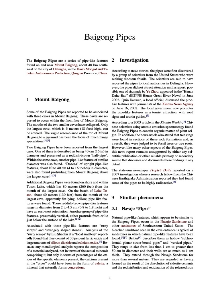 The Baigong Pipes 