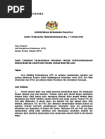 Download SURAT PEKELILING PERBENDAHARAAN BIL 7 THN 2009pdf by KARNIBAL SN315029290 doc pdf