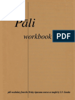 Pali Workbook
