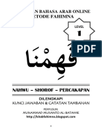 Fahimna Level 1 PDF