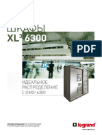 XL 6300