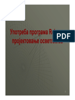 Projektovanje Elektricnog Osvetljenja Pomocu Racunara - 14 2013 PDF