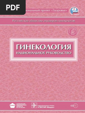 A N U N Iaµ A 8 N Ap O Nssgo
